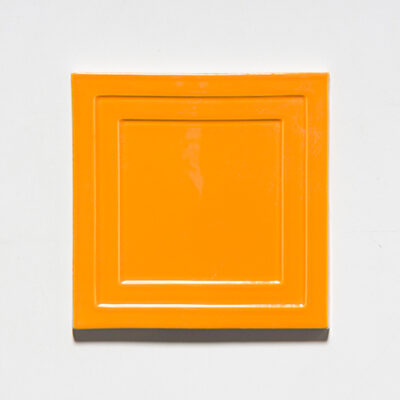 Ischia Glossy  Ceramic Tile 6 1/2×6 1/2